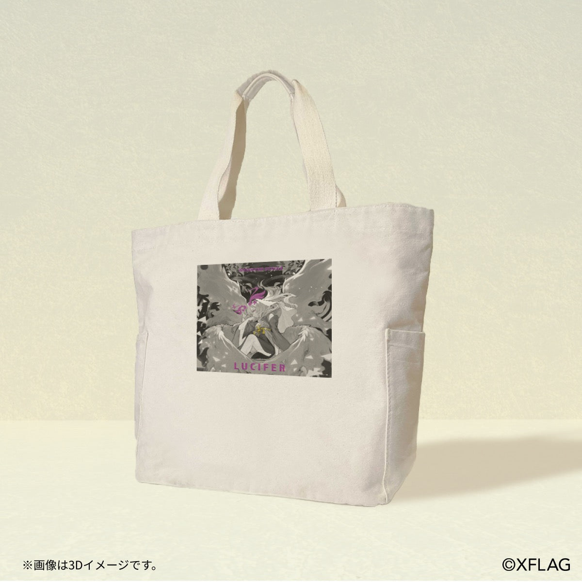 totebag4.jpg?v=1632976931