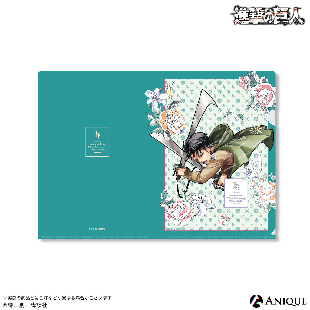 進撃の巨人 リヴァイ SPECIAL EVENT 当日のみ クリアファイル 1枚 進撃