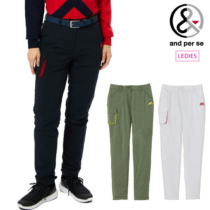 and per se アンパスィ レディース ゴルフウェア エアロカプセル中綿