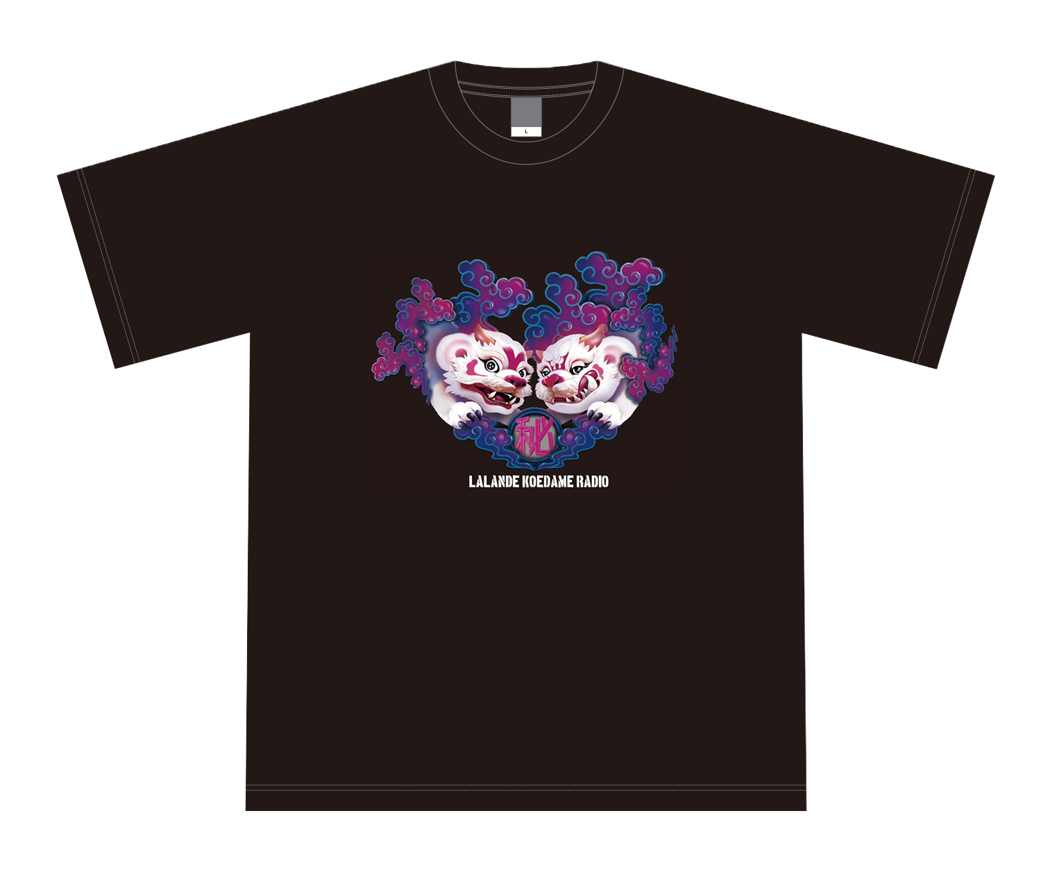 ラランドの声溜めラジオ】秘密倶楽部Tシャツ – GERA SHOP