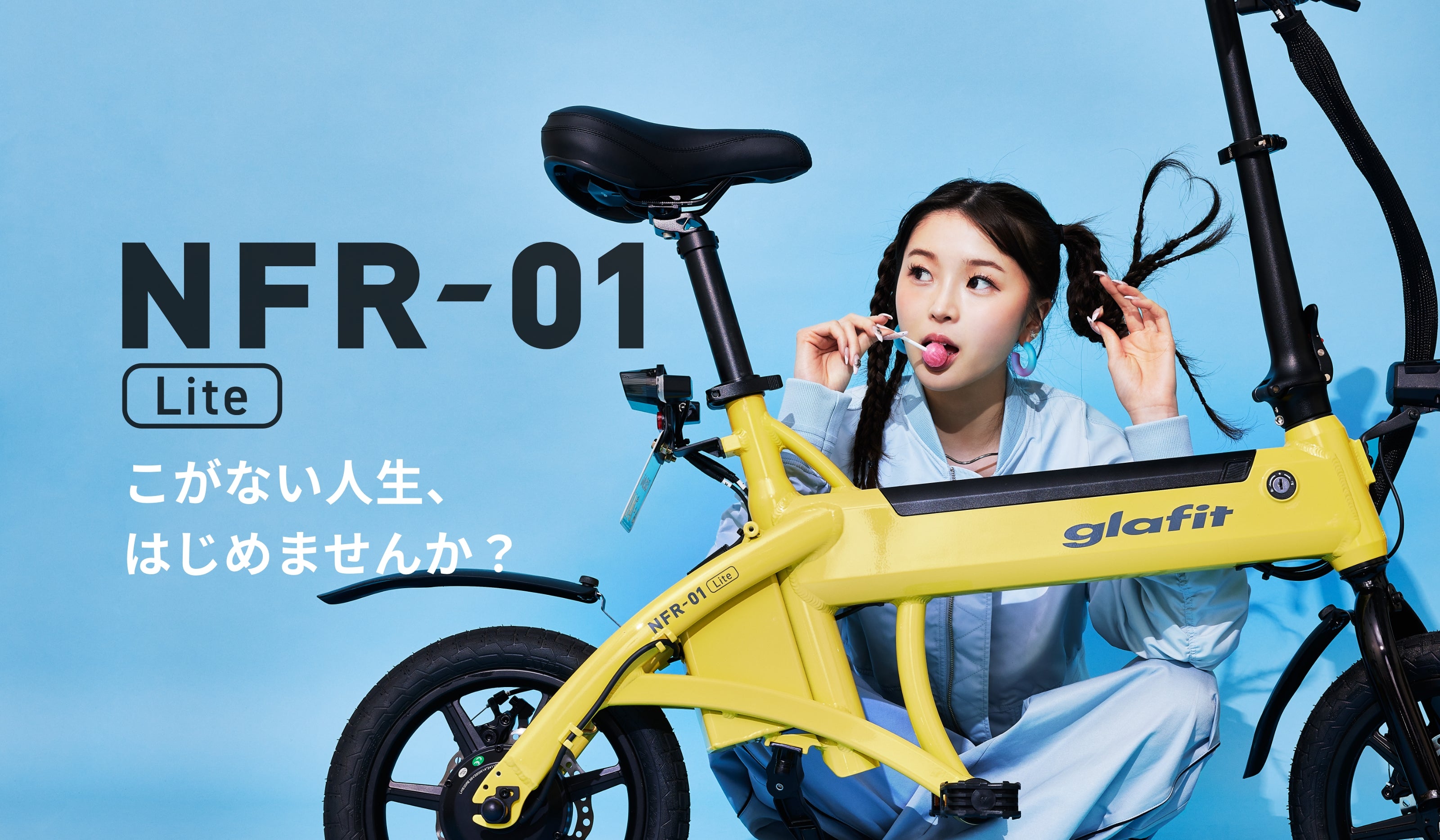 アクセサリー＿GFR-02 – glafit公式オンラインショップ