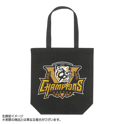 A_在庫】2025 JERA セ・リーグ優勝記念 トートバッグ（ブラック