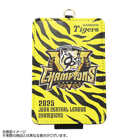 B_受注】【T-SHOP限定】2025 JERA セ・リーグ優勝記念 ICカードケース