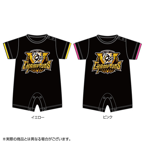B_受注】【T-SHOP限定】2025 JERA セ・リーグ優勝記念 ロンパス80cm