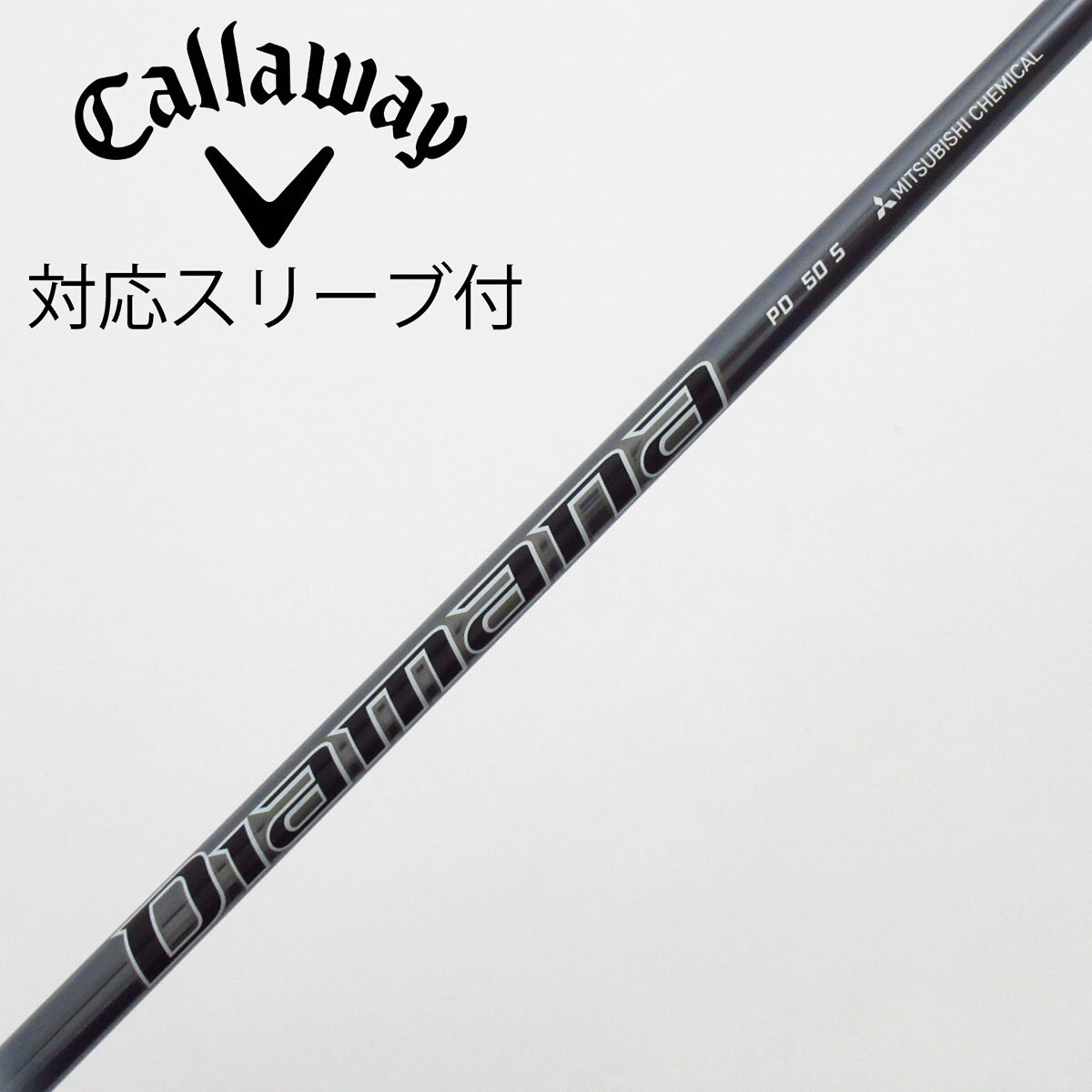 中古】Diamana PD ドライバー用_スリーブ付 Diamana PD 50 S C