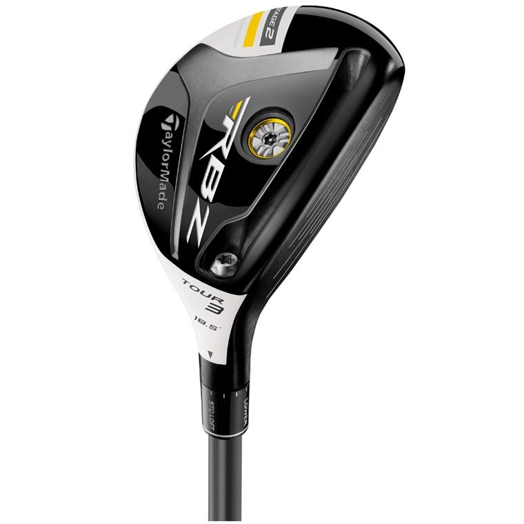 セール・アウトレット】ロケットボールズ ステージ2 ツアーレスキュー