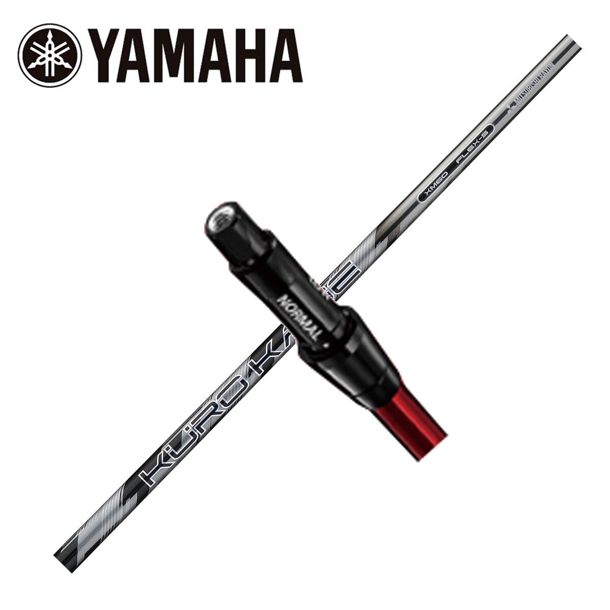 RMX ドライバー用スリーブ付きシャフト KUROKAGE XM60 2016年モデル