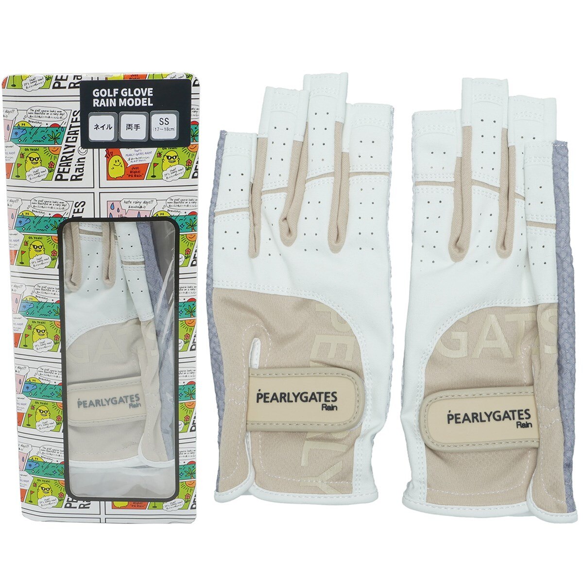 for RAIN ネイルスルーグローブ 両手用 レディス(【女性】グローブ