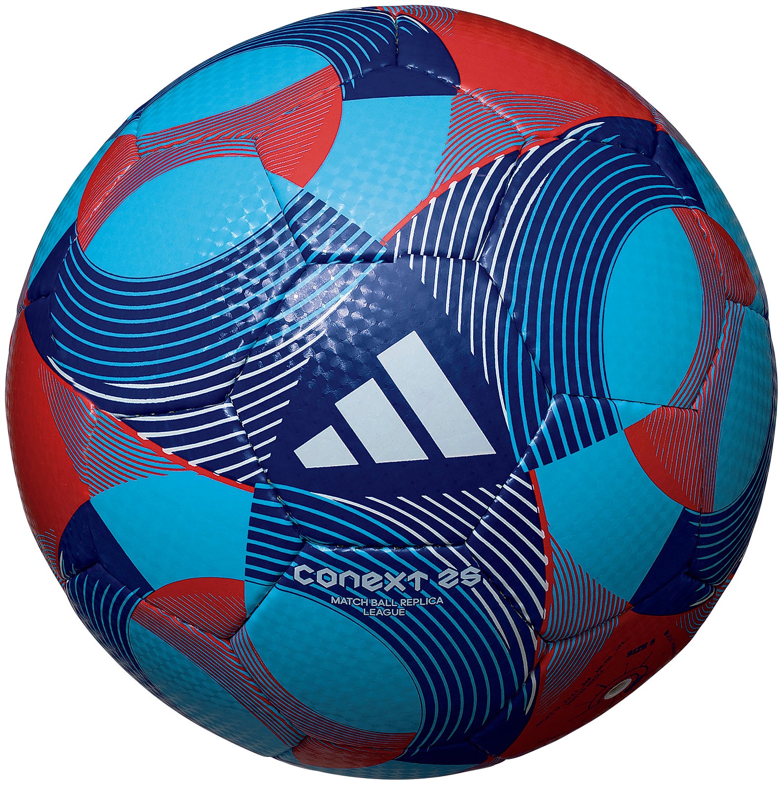 アディダス adidas コネクト25 リーグ（5号球） | モルテン公式