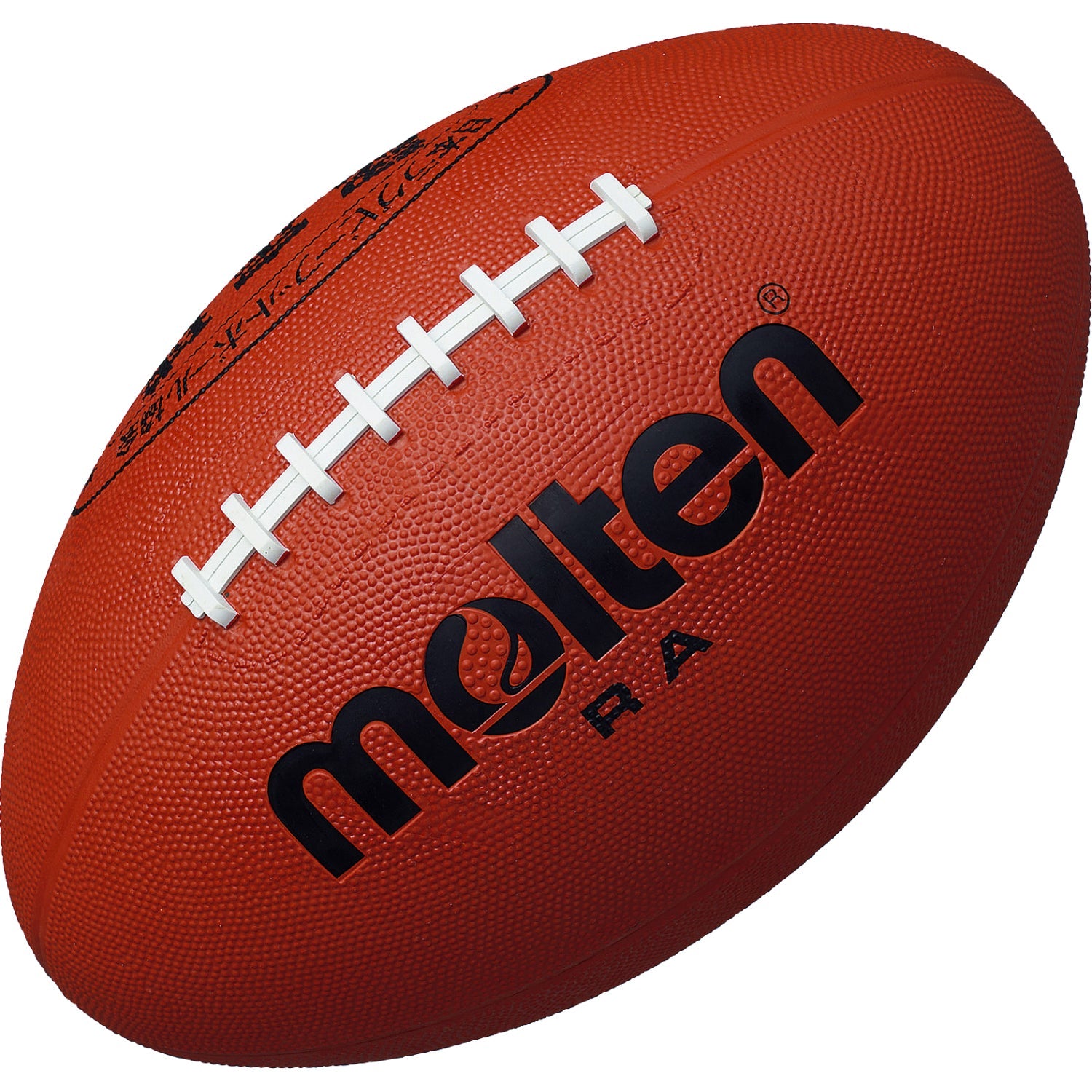 ラグビーボール | モルテン公式オンラインショップ