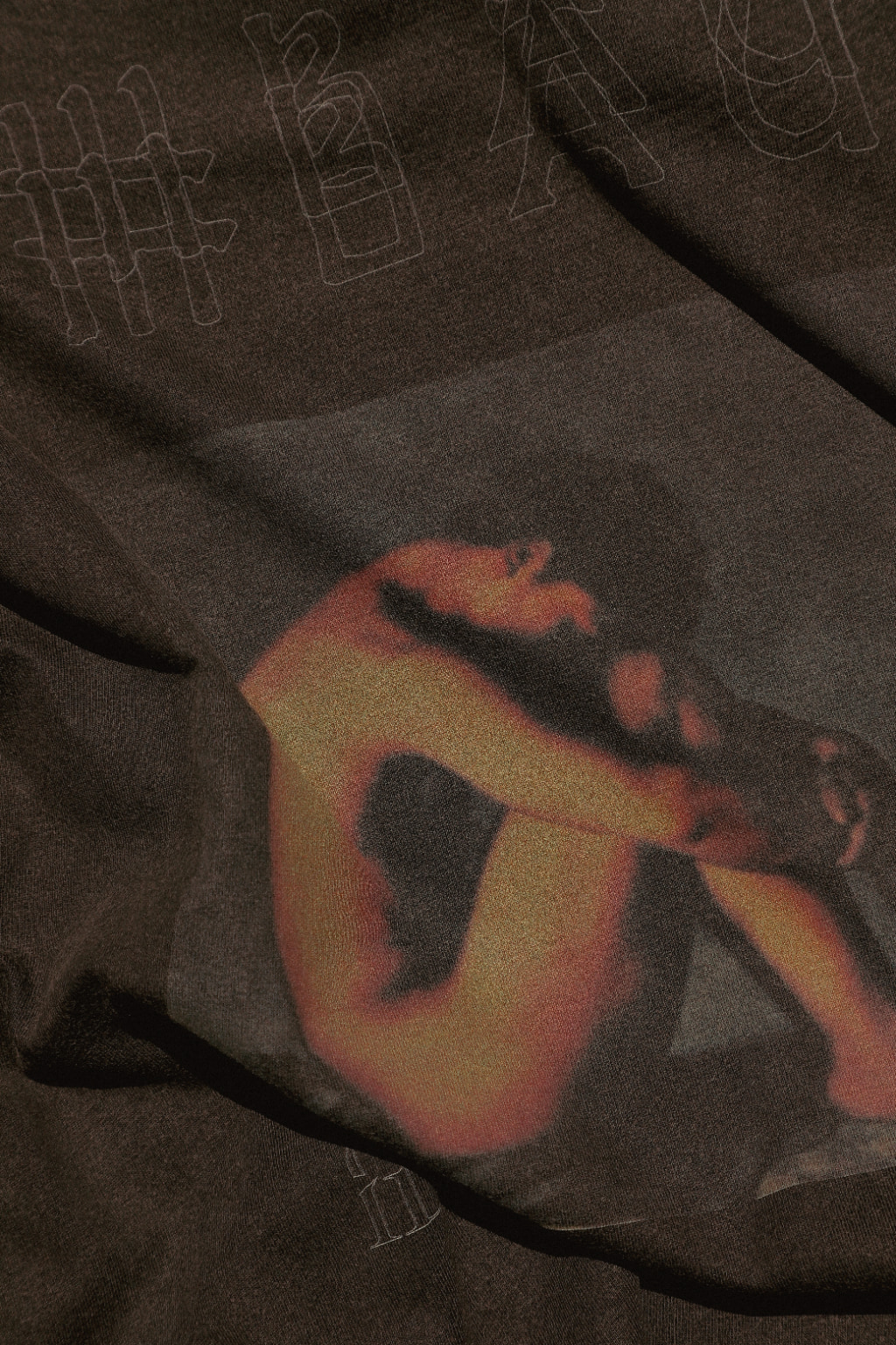 DEATHMASK Merchandise】-23SS New Arrivals- | MAIDENS SHOP