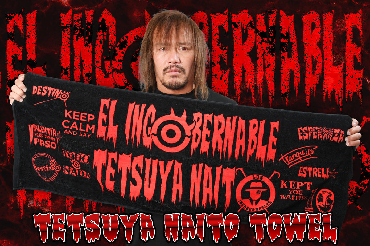 ✨再入荷✨内藤哲也×ロス・インゴベルナブレス スポーツタオル 2025