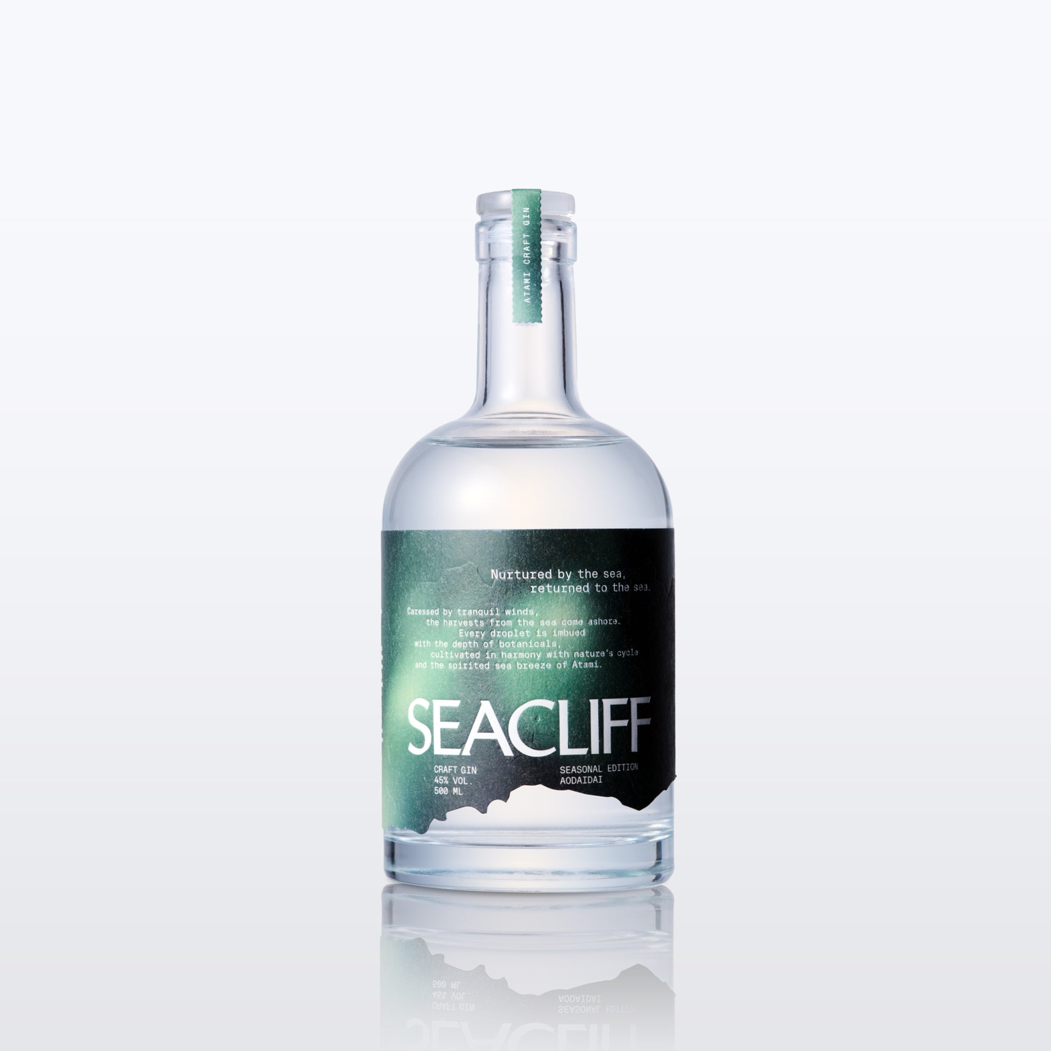SEASONAL EDITION】AODAIDAI(青橙) 500ml – SEACLIFF 熱海蒸溜所