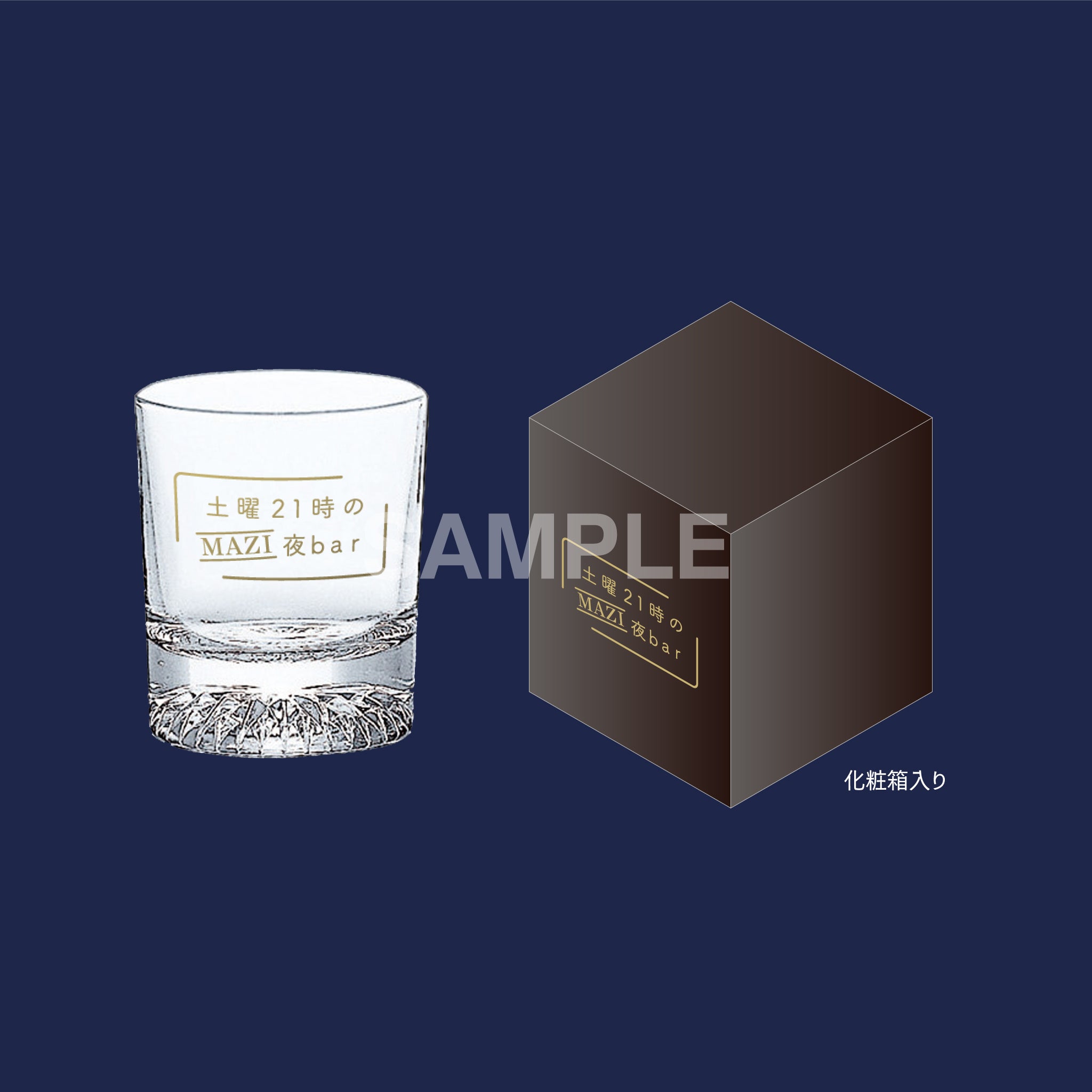 21_MAZI_bar.jpg?v=1746599600