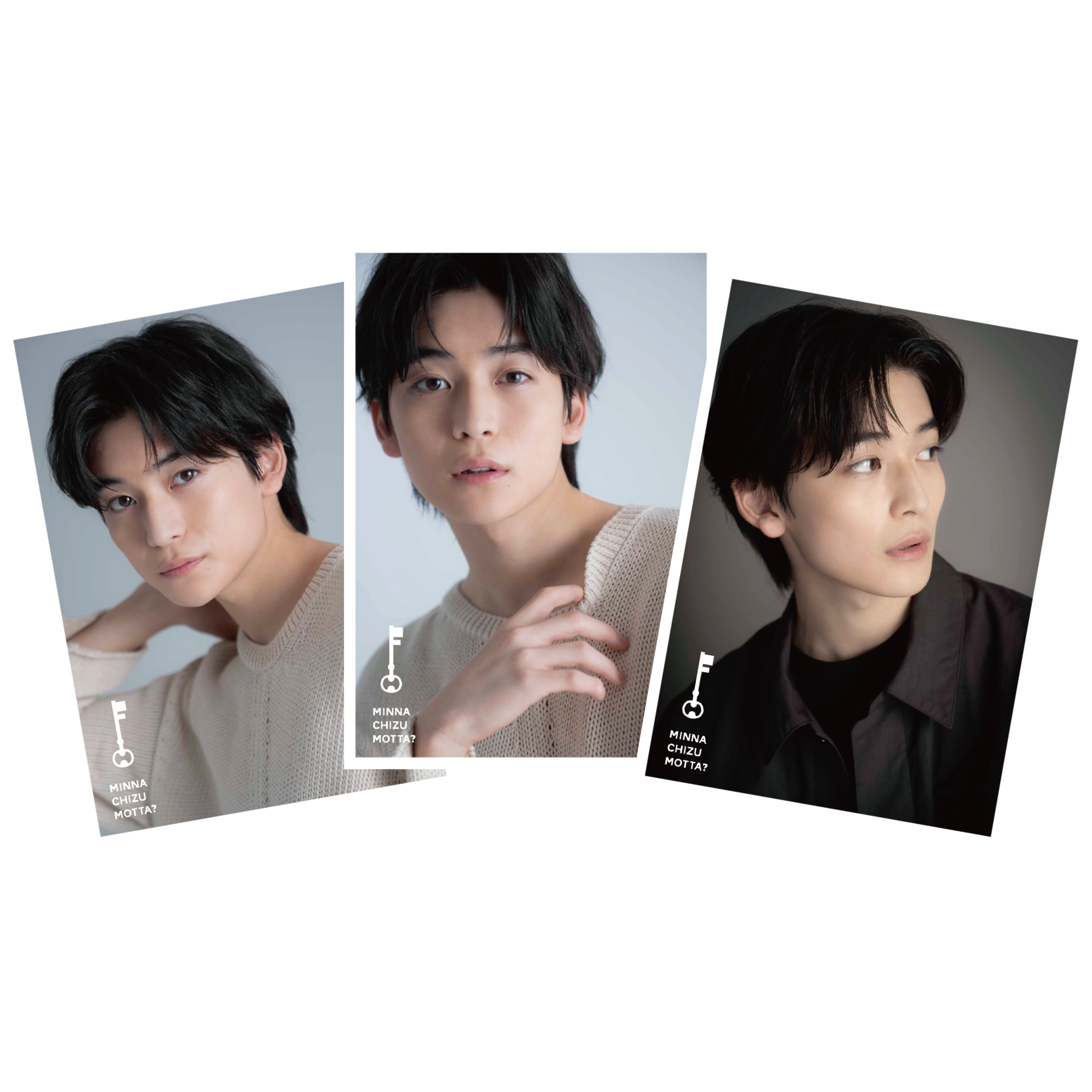 高橋文哉［ふみやの秘密基地］フォトセット – sheeta-shop