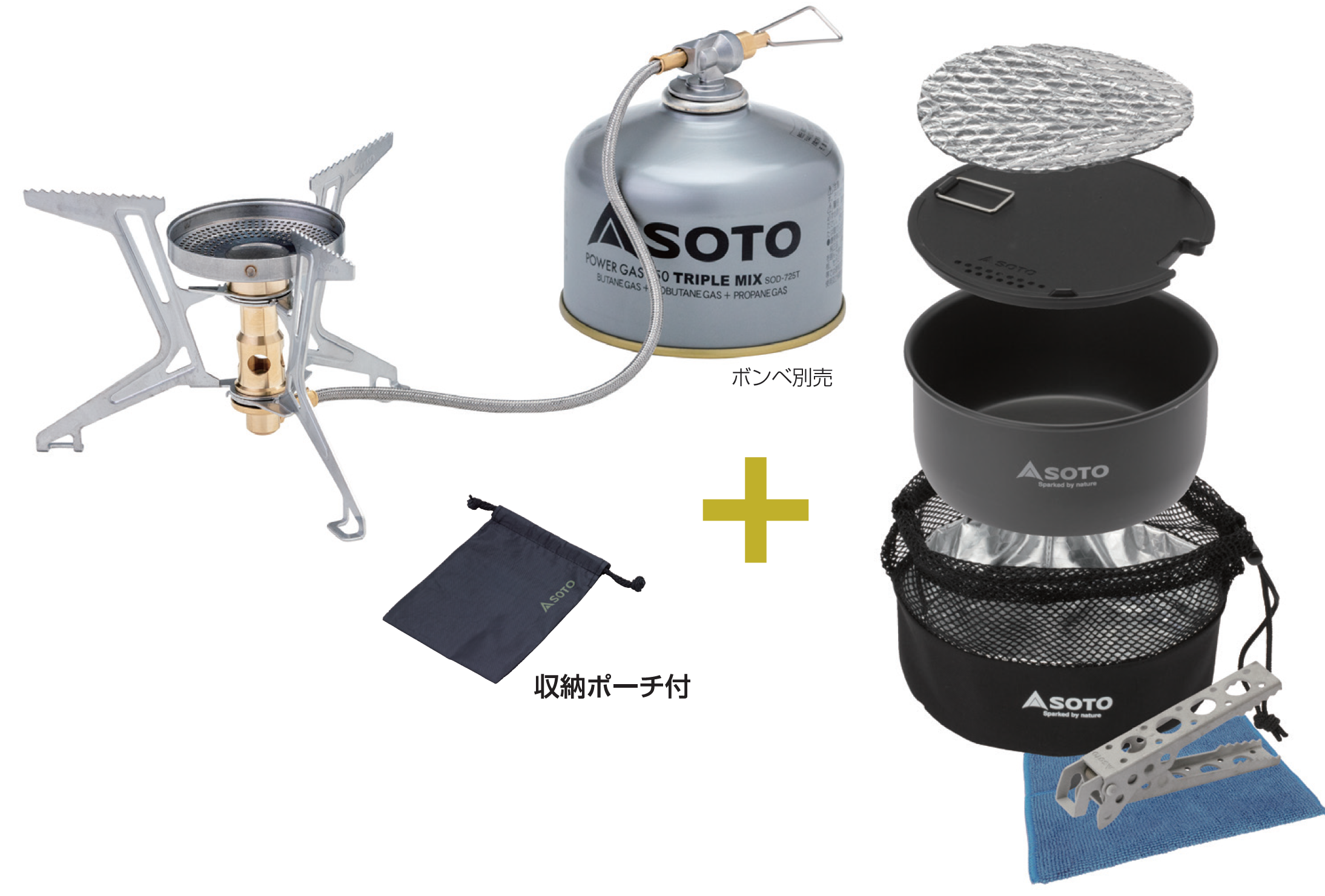 完売】【数量限定】マイクロレギュレーターストーブ FUSION Trek