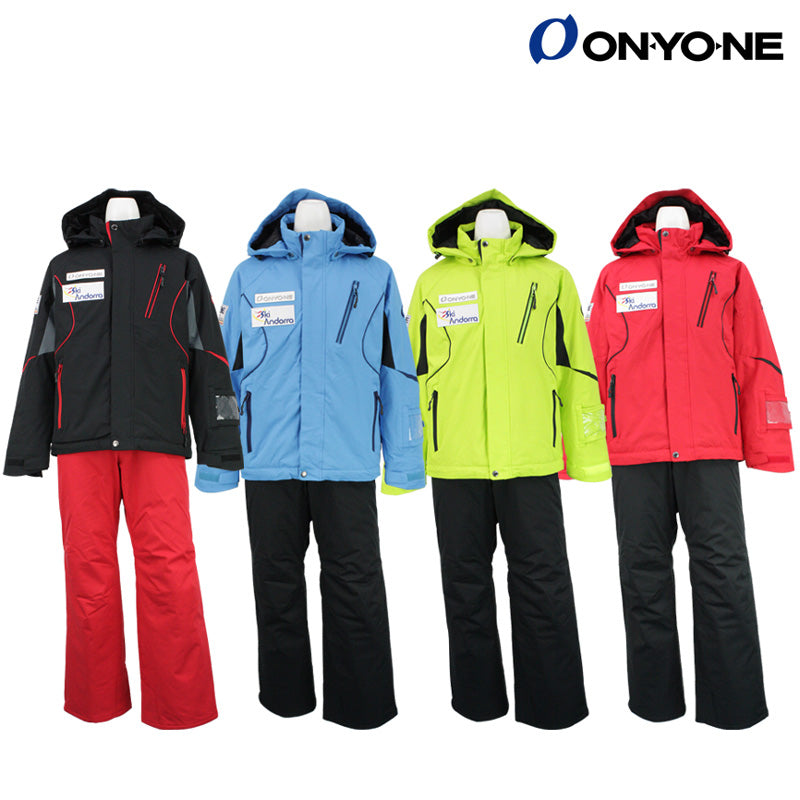 スキーウェア ジュニア キッズ 上下セット シンプル 無地 130cm