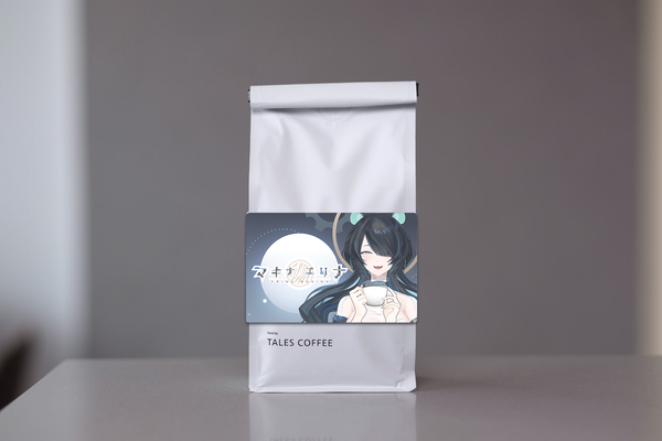 Custom Roast Coffee Beans - Erina Makina – Phase Connect Store