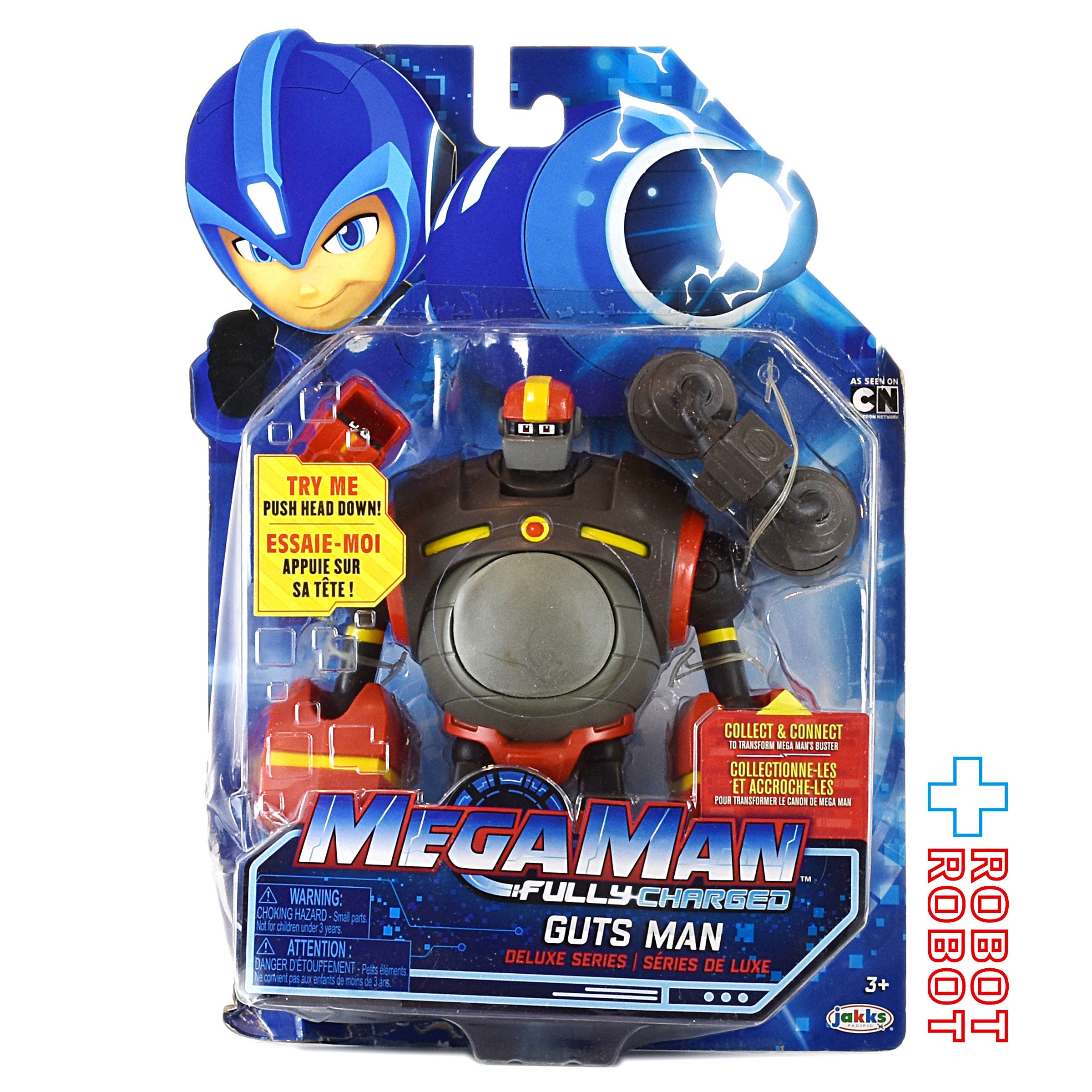 JakksPacificMegaManFullyCharge