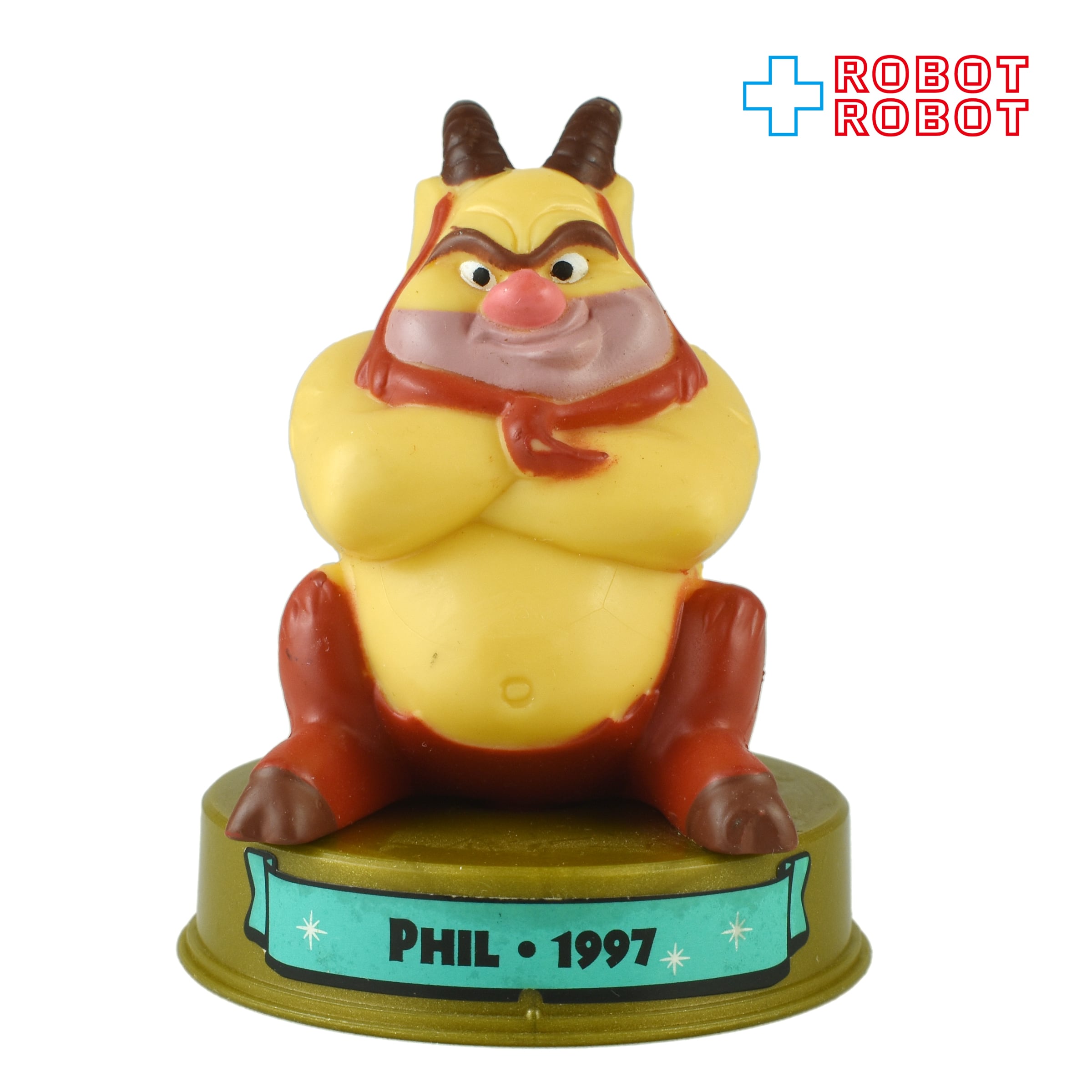 マクドナルド ディズニー100周年マジック フィル (ヘラクレス