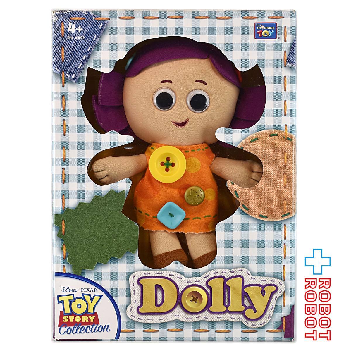 シンクウェイ トイ・ストーリー コレクション ドーリー 箱入未開封