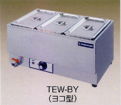 電気卓上ウォーマー TEW-BY – リンガーハット開発株式会社