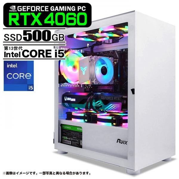 ゲーミングPC/i7/500GB/AMDグラボ/MS Office搭載/DELL ゲーミングPC/i7