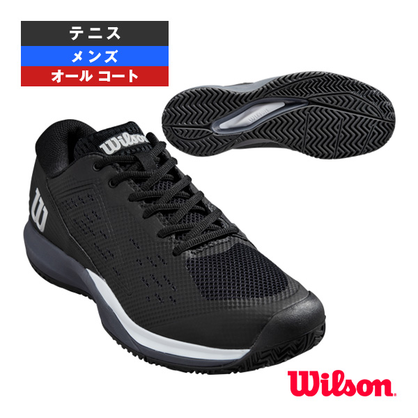 ウィルソン シューズ ]ラッシュプロ エース RUSH PRO ACE オールコート