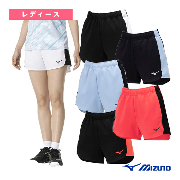 ミズノ ウェア（レディース） ]ゲームパンツ レディース 62JBB221