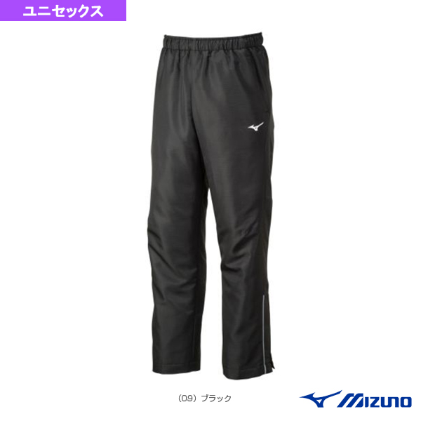 ミズノ ウェア（メンズ/ユニ） ]アクティブウォーマーパンツ／ユニ