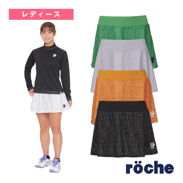 ローチェ（roche） ウェア（レディース） ]スコート／レディース