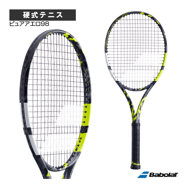 バボラ ピュアアエロ vs g3 98インチ ピュアアエロ vs g3 98 Pure Aero