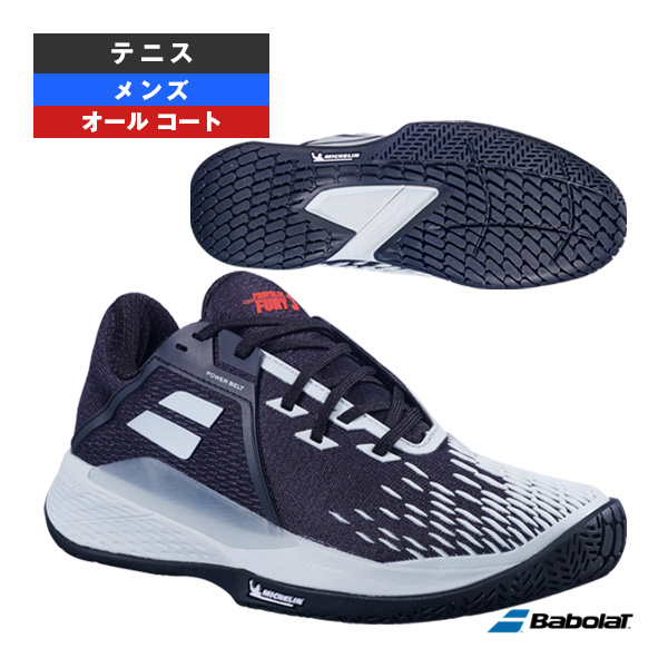 ポイント10倍☆ [バボラ シューズ ]プロパルスフューリー3 PROPULSE