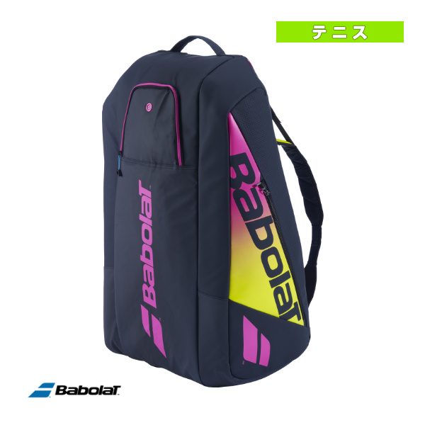 バボラ バッグ ]ピュア アエロ ラファ RH 12／PURE AERO RAFA RH 12