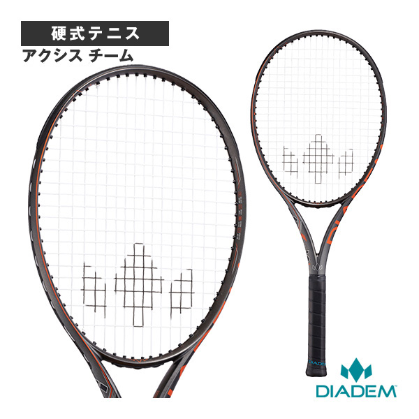 ダイアデム ラケット ]アクシスチーム AXIS 100 TEAM TAA018 | テニス