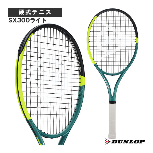 ダンロップ ラケット ]SX300ライト SX300 LT DS22503 | テニス