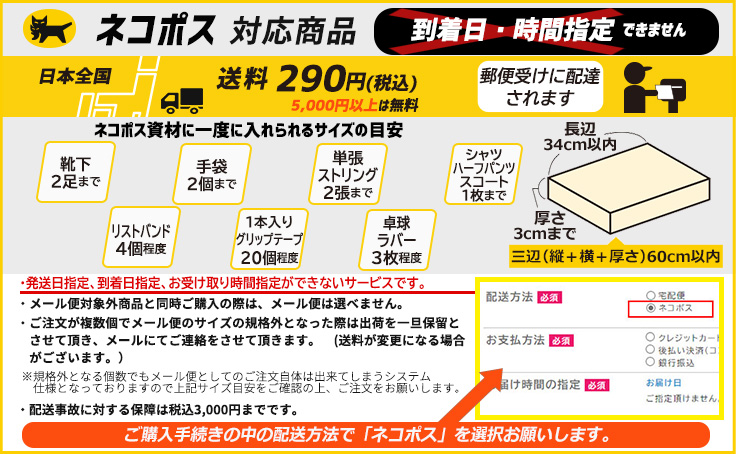 ルキシロン ストリング（単張） ]アドレナリン125 ADRENALINE 125