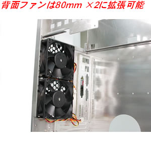 WiNDyアルミケース累計20万台突破記念モデルが登場！ - 自作PC・PC