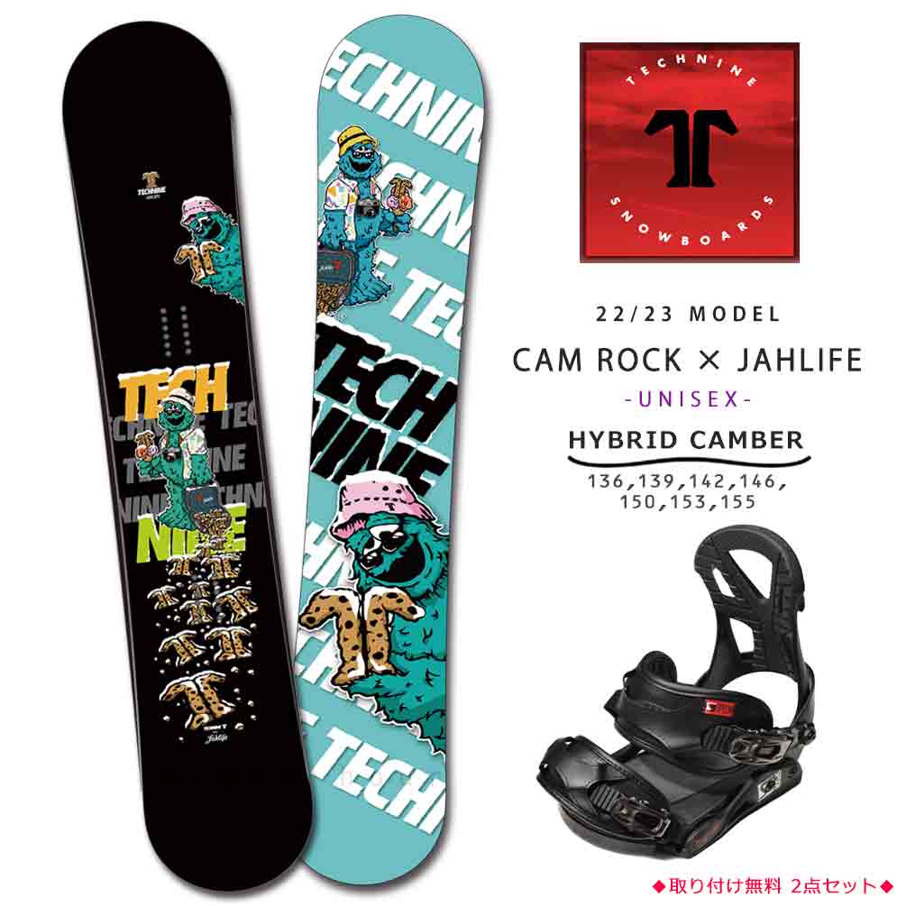 TECHNINE(テックナイン) スノーボード 板 メンズ レディース 2点