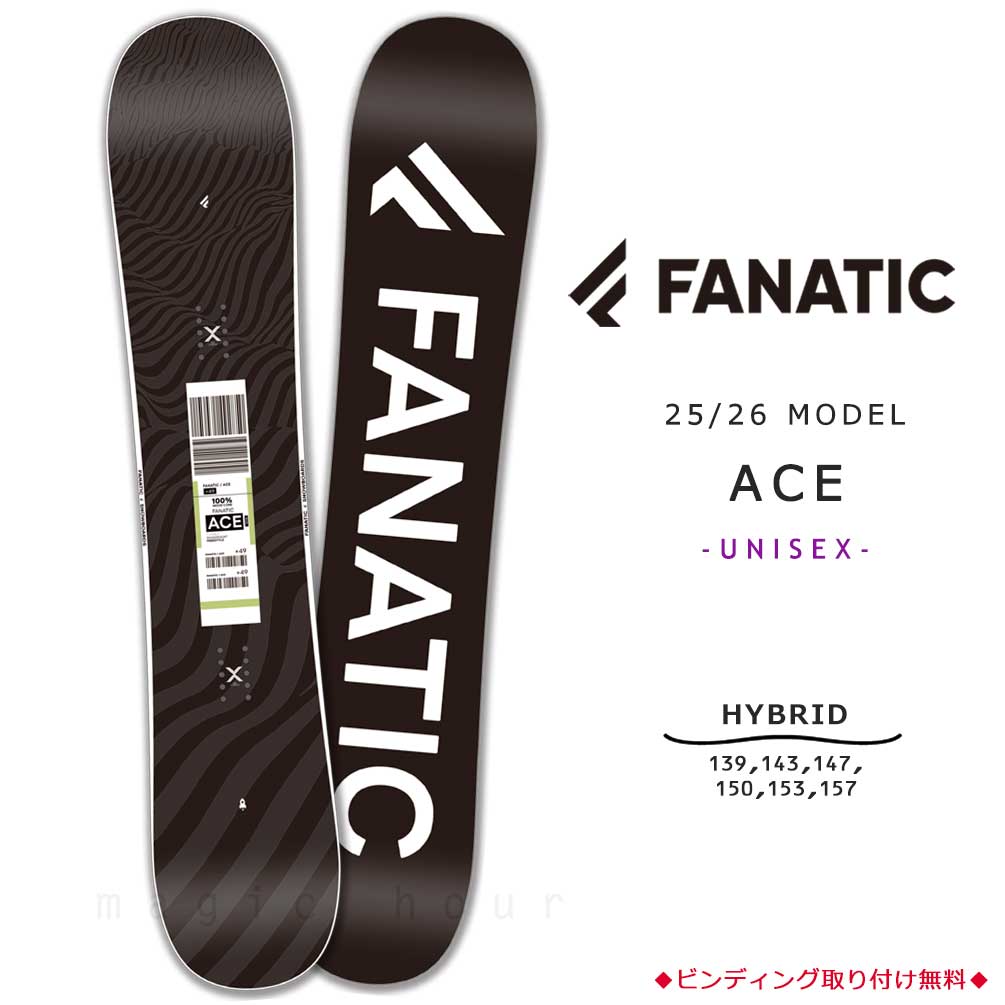 FANATIC(ファナティック) スノーボード 板 メンズ レディース ボード
