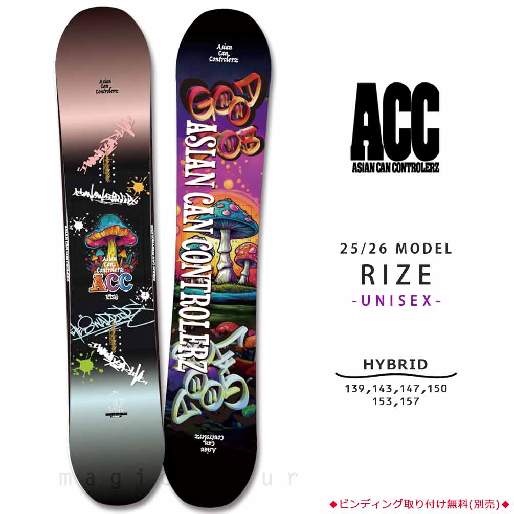 ACC(エーシーシー) スノーボード 板 メンズ レディース 単品
