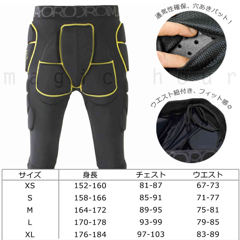 鎧武者 ロング ヒッププロテクター 鎧武者 YOROI MUSHA YM-1748 XRD