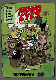 細美武士（MONOEYES）、「My Instant Song」スタジオ・ライヴ音源を4/5