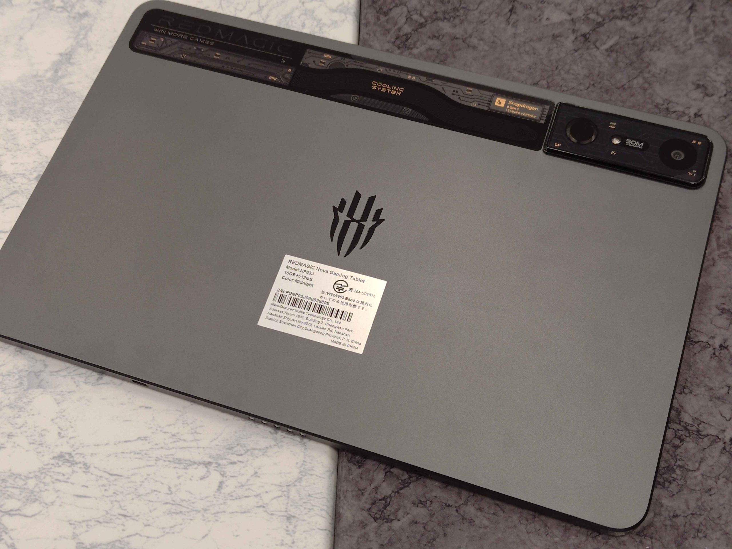 ゲーミング タブレット『REDMAGIC Nova』を購入！ついでに解説も