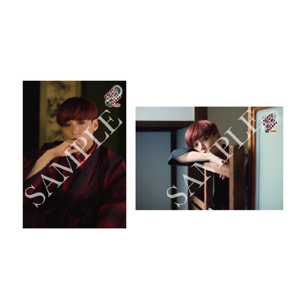 幕末松風録～萩の章～】ブロマイドセット 三浦涼介（和装） – SMILE