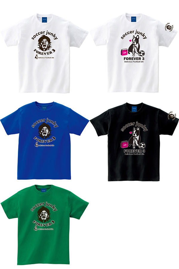 松田直樹メモリアルNext Generation x Soccer Junky | Soccer Junky