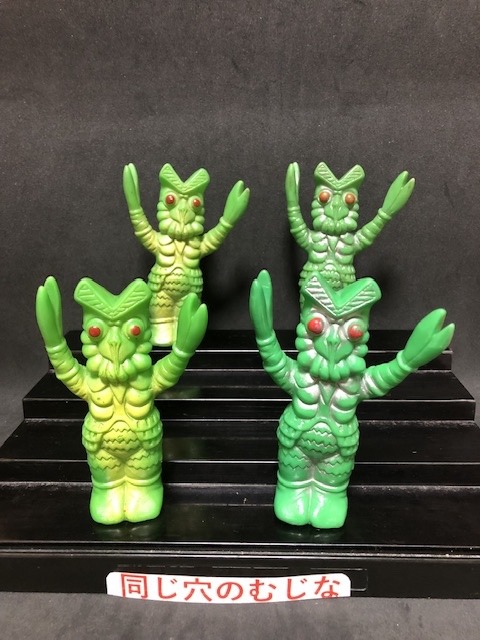 バルタン星人」ジャンボ指人形 | ソフビマニア - 日本最大のソフビ検索