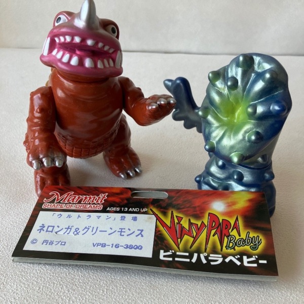 ウルトラマン」ジャンボ指人形 | ソフビマニア - 日本最大のソフビ検索