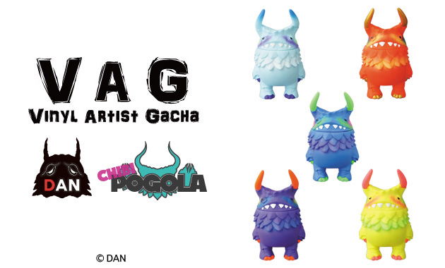 2017年3月10日発売開始の［VAG］第10弾についてお聞きしました！ DAN編