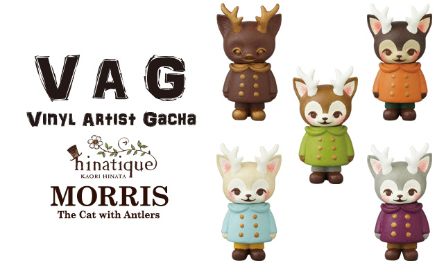 VAG］第16弾の参加キャラクターを独占スクープ！ ラインナップは